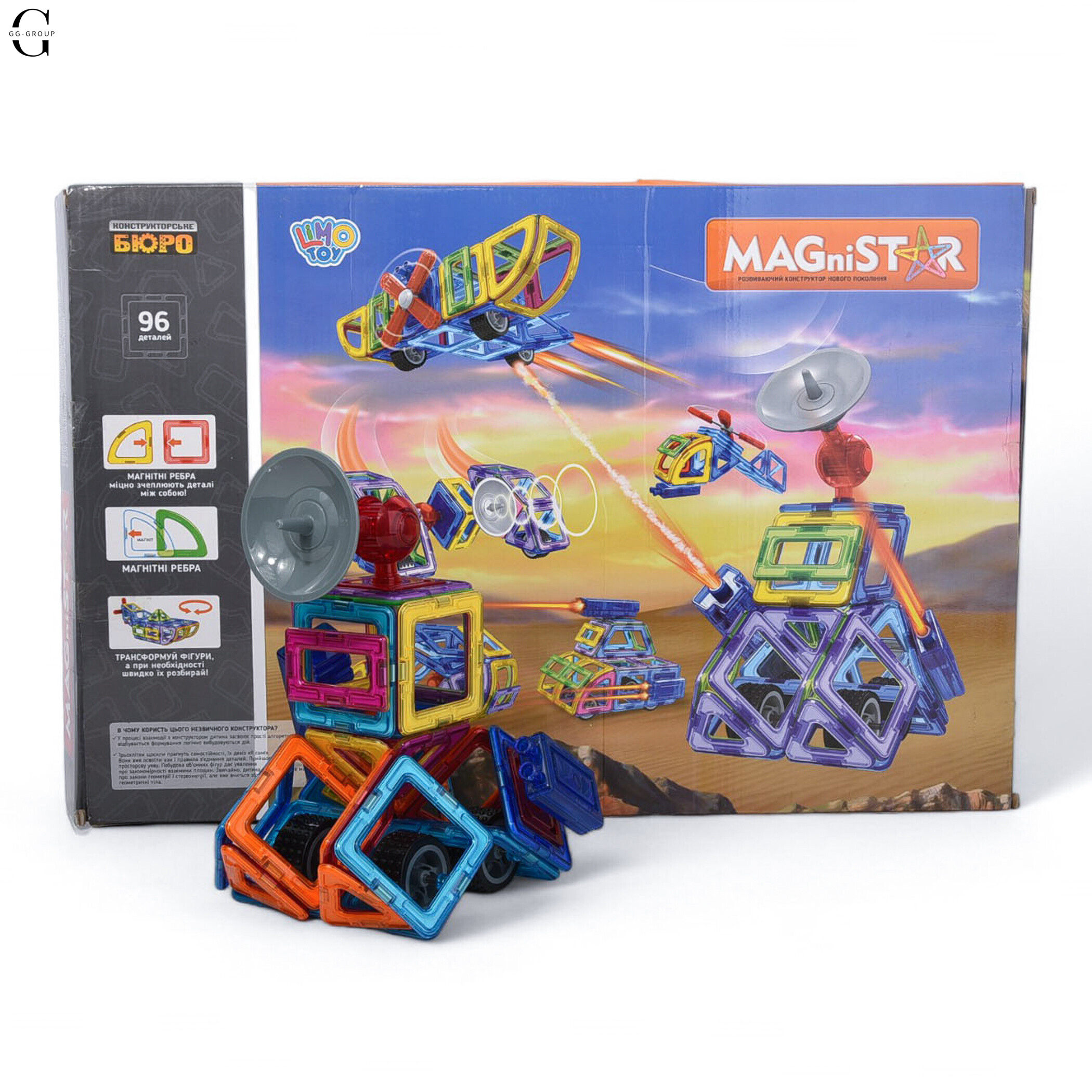 Магнітний,  конструктор транспорт, 128 деталей Magnit/Magical/LIMO TOY